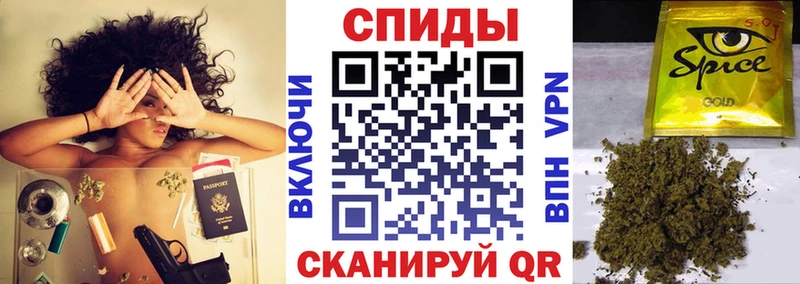 БУТИРАТ Butirat  Калининград 