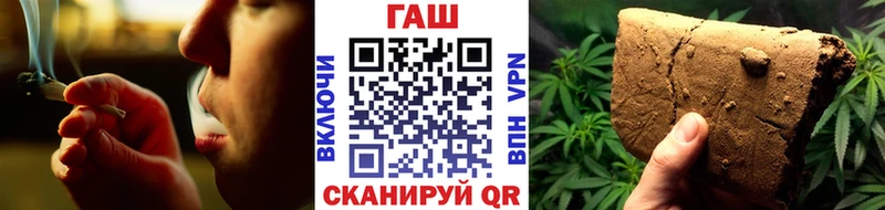 ГАШИШ гарик  сколько стоит  omg ONION  Калининград 