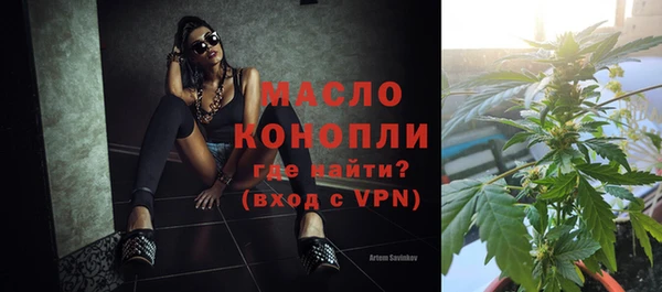 каннабис Майский