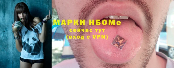 прущие крисы Медвежьегорск