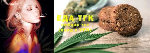 прущие крисы Медвежьегорск