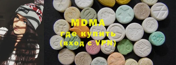 амф Лиски