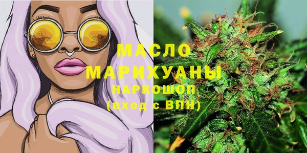 меф VHQ Мегион
