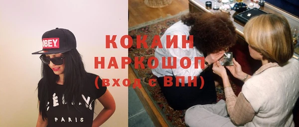 меф VHQ Мегион