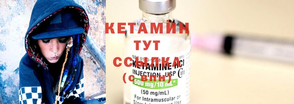 каннабис Майский