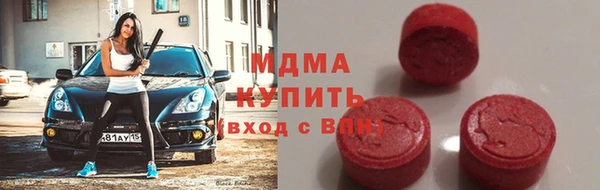 стаф Липки