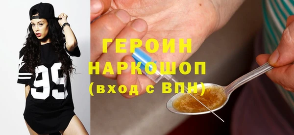меф VHQ Мегион