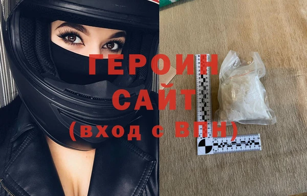каннабис Майский