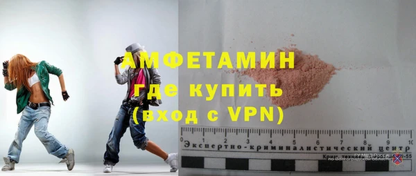 каннабис Майский