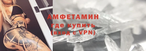MDMA Магас