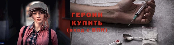 меф VHQ Мегион