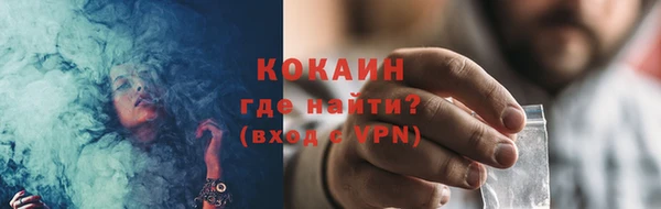 MDMA Магас