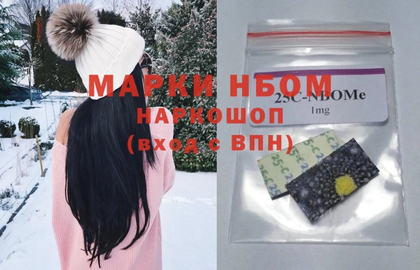 меф VHQ Мегион