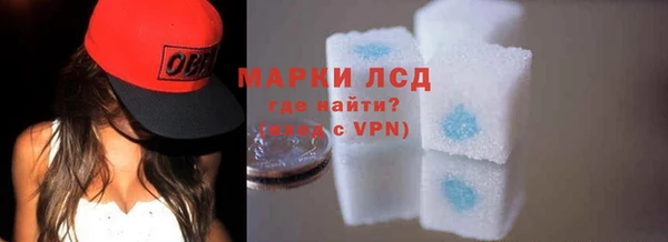 альфа пвп Медногорск
