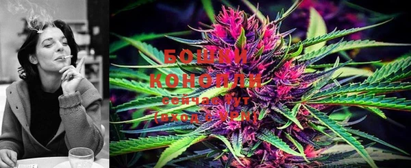 MDMA Магас