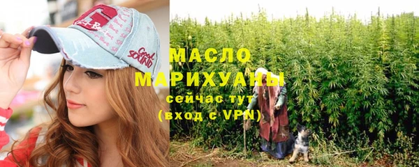 MDMA Магас