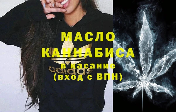 каннабис Майский