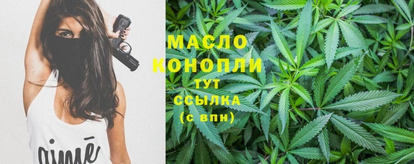 прущие крисы Медвежьегорск