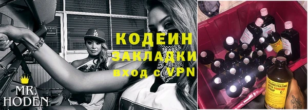 каннабис Майский