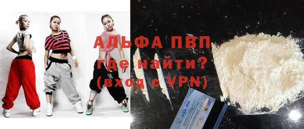 дистиллят марихуана Няндома