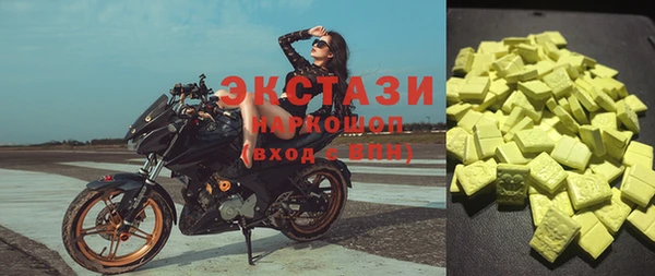 меф VHQ Мегион