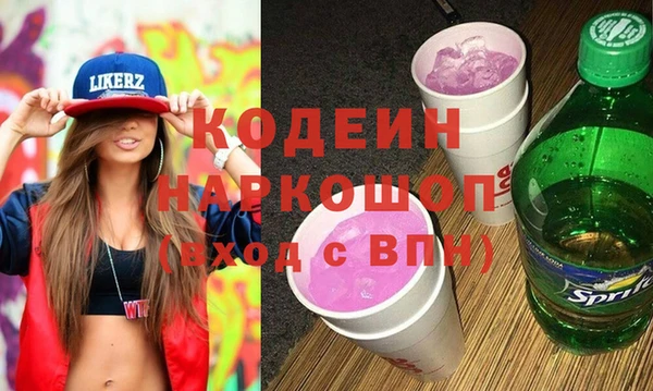 MDMA Магас