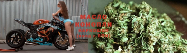 прущие крисы Медвежьегорск