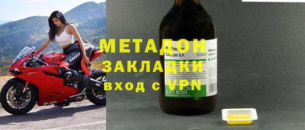 прущие крисы Медвежьегорск