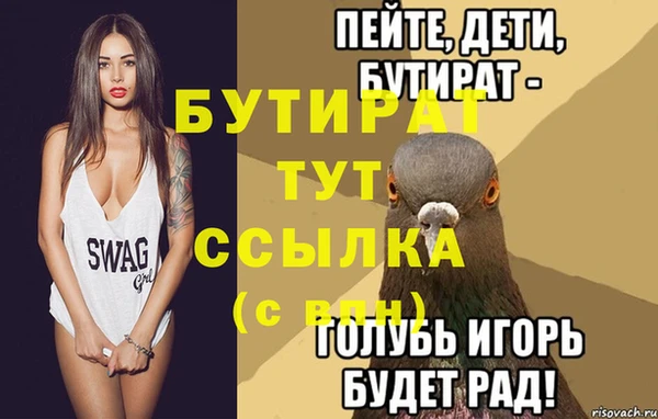 твердый Иноземцево