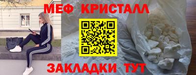 дистиллят марихуана Аргун