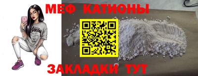 гидра Донецк