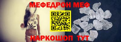 гидра Донецк