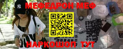 гидра Донецк