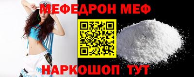наркотики Донской
