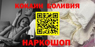 дистиллят марихуана Аргун