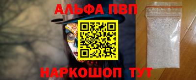наркотики Донской