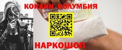 наркотики Донской