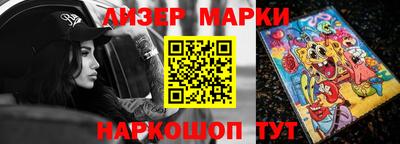 наркотики Донской