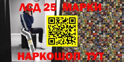 наркотики Донской