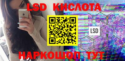 твердый Кунгур