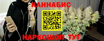 MESCALINE Дубна