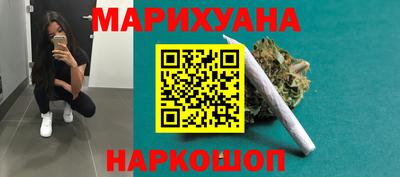 гидра Донецк