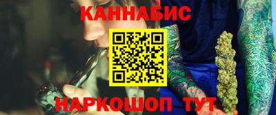 наркотики Донской
