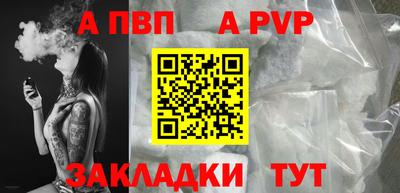 MESCALINE Дубна