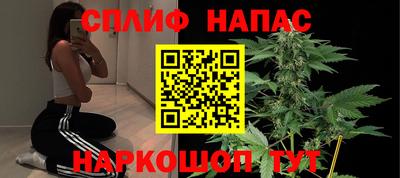 MESCALINE Дубна