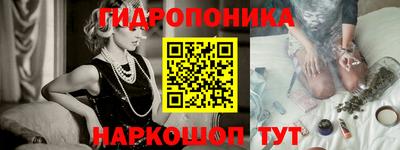 наркотики Донской