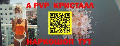 наркотики Донской