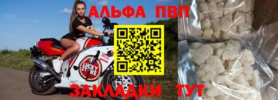 mix Апрелевка