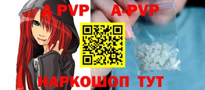 наркотики Донской