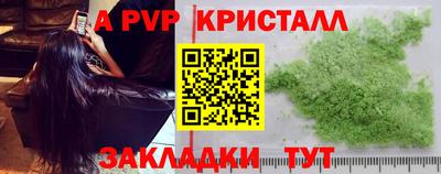 MESCALINE Дубна